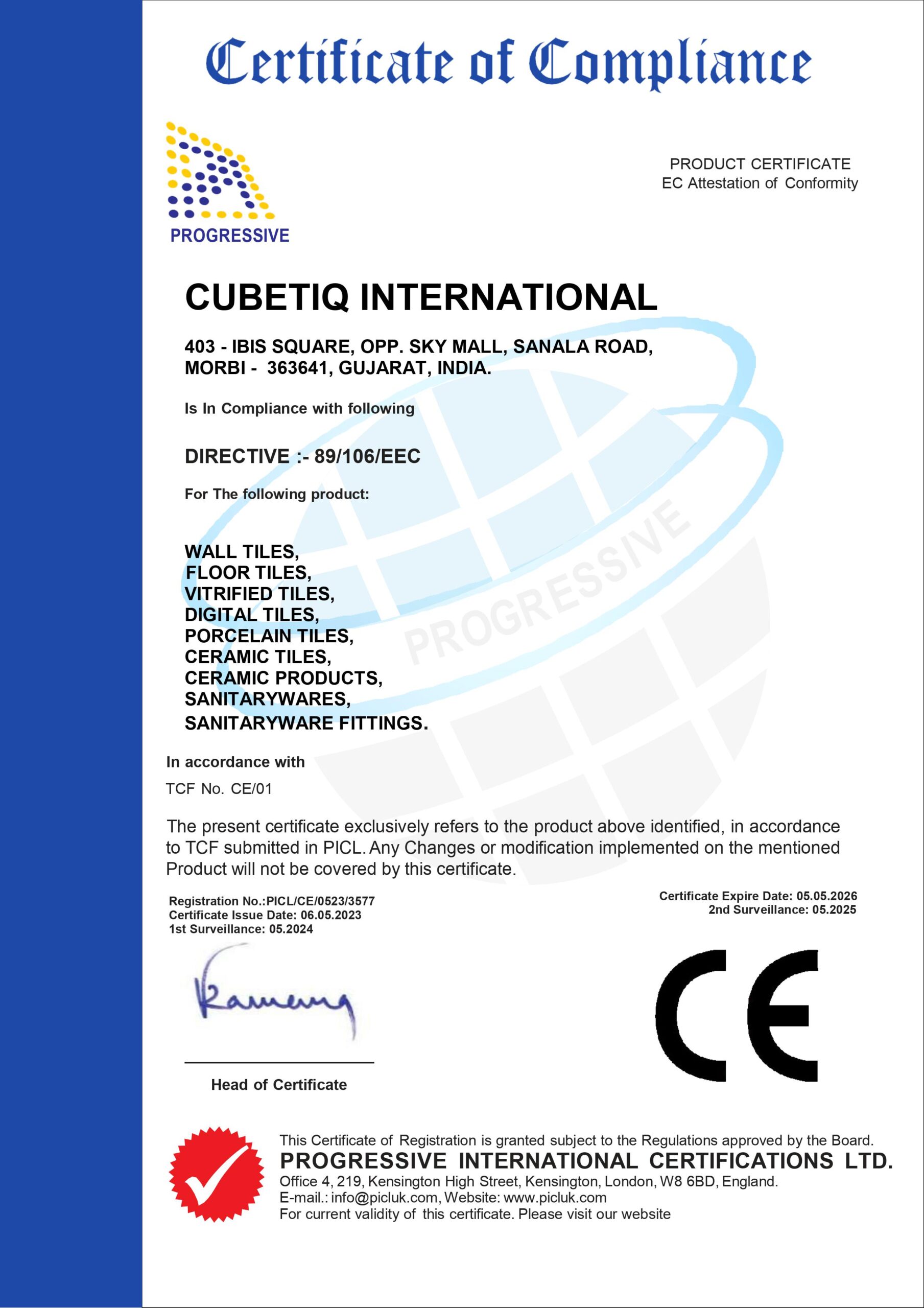 CUBETIQ INTERNATIONAL CE